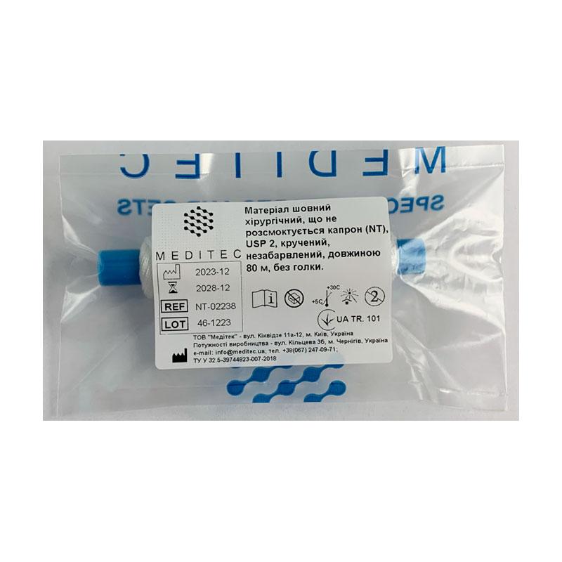 Матеріал шовний хірургічний, що не розсмоктується капрон (NT), USP 2 кручений, незабарвлений, довжиною 80 м, без голки.